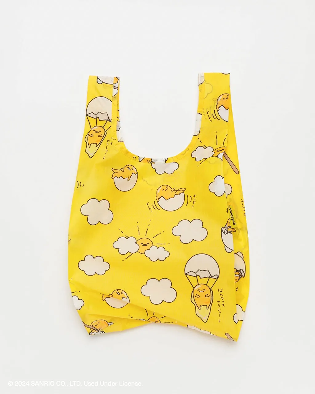 Baggu Baby Reusable Bag