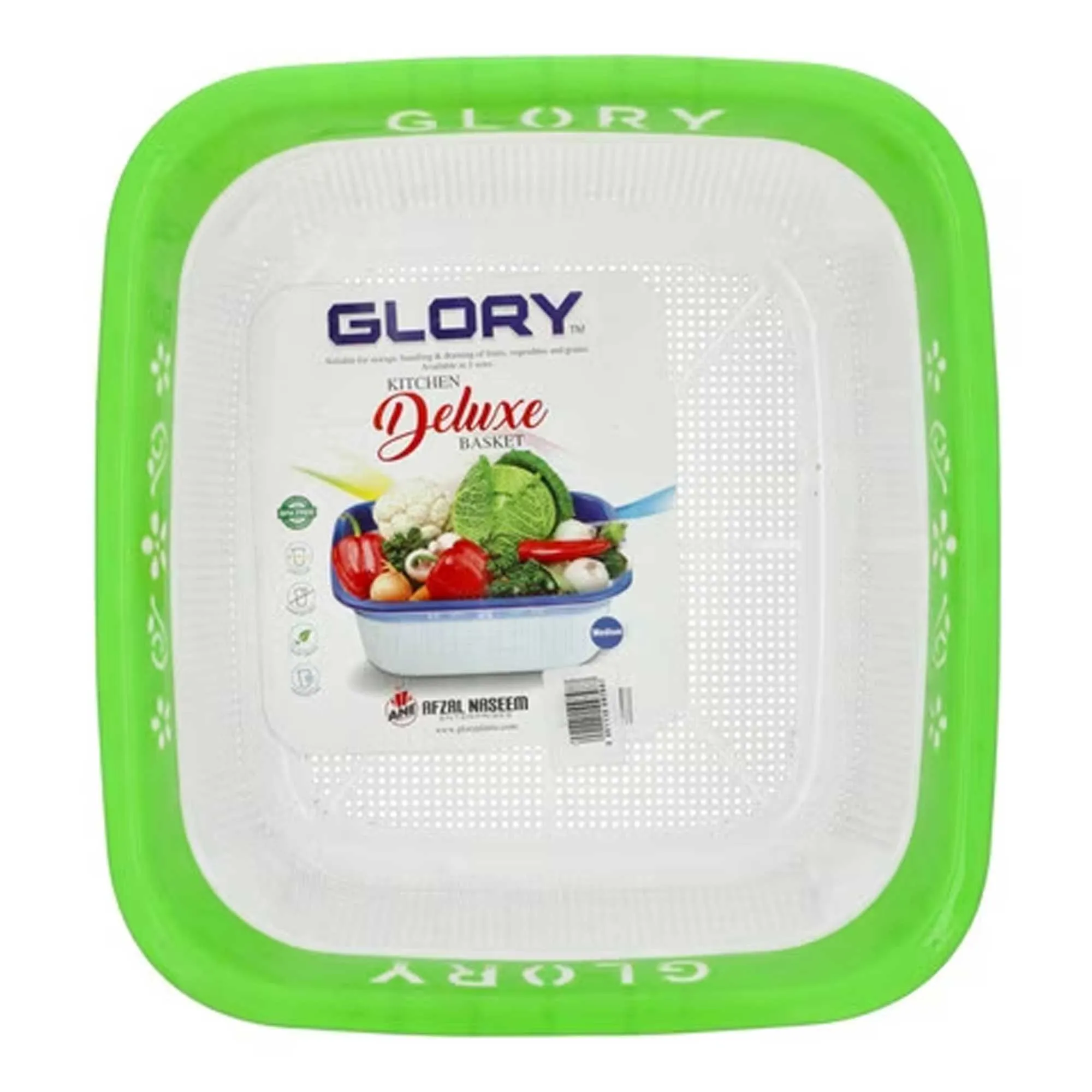 Glory Multi Purpose Kitchen Basket