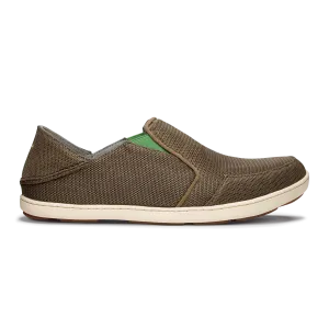 Nohea Mesh - Mustang / Lime Peel