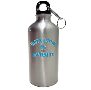 Ramah Israel TRY Water Bottle Modern Logo