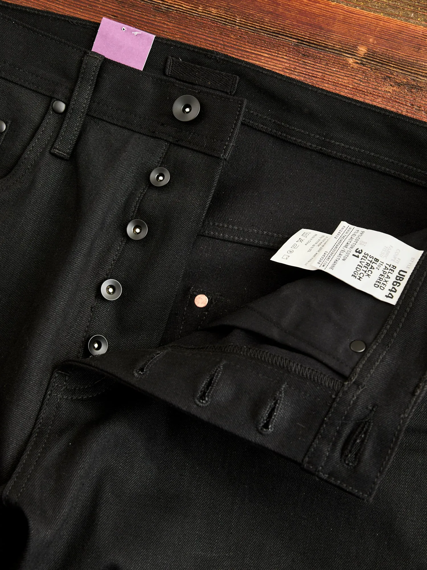 UB644 11oz Black Stretch Selvedge - Relaxed Tapered Fit