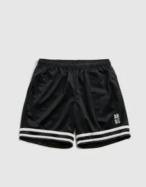 WAIKEE MESH SHORTS