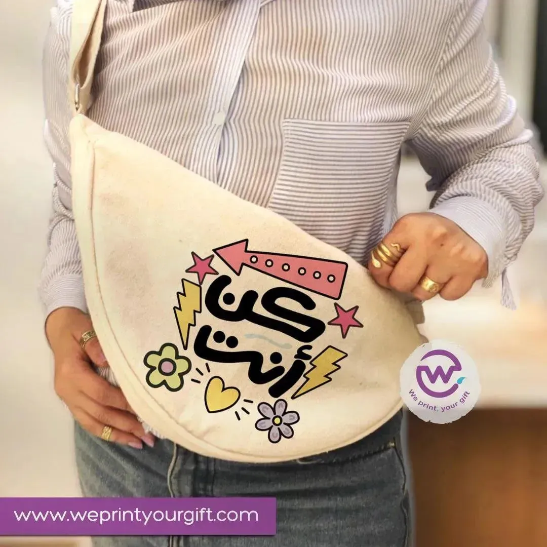 Waist Bag - Arabic Motivational Quotes -A